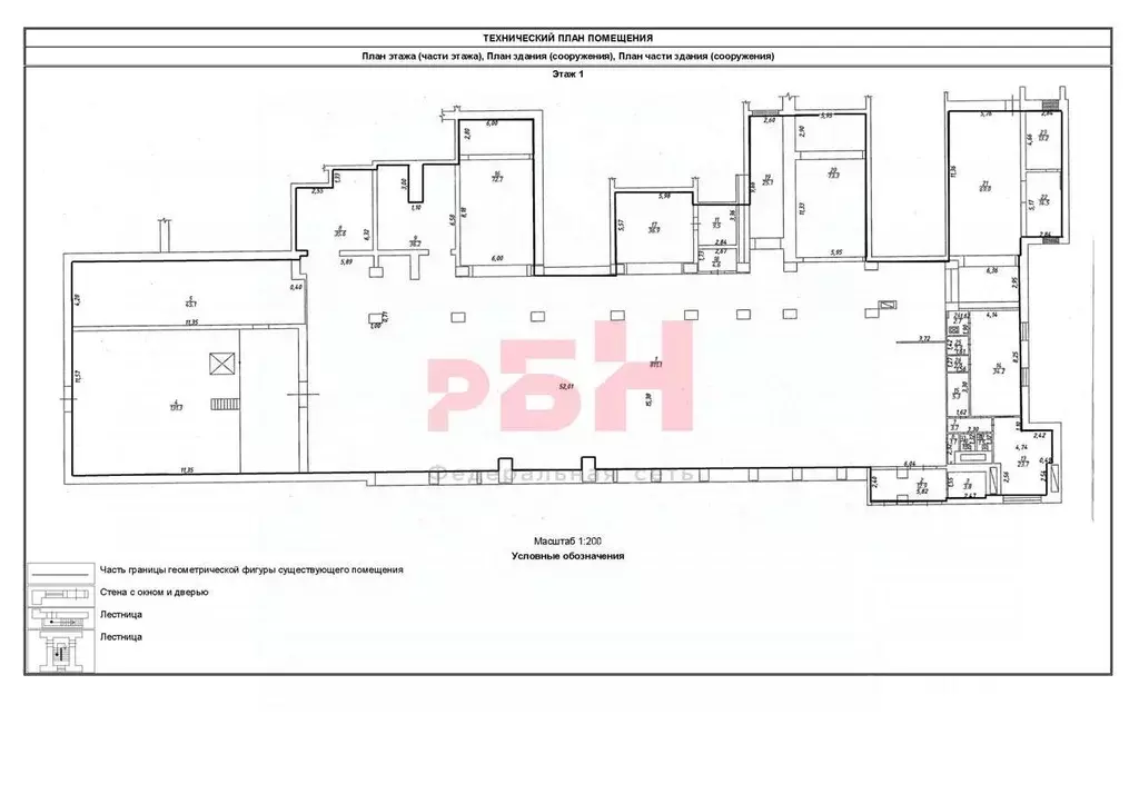 Помещение свободного назначения в Ярославская область, Ярославль ... - Фото 2