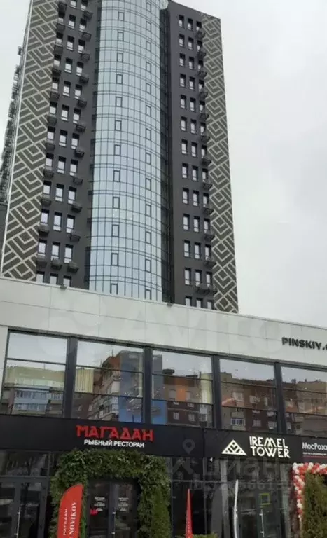 Офис в Башкортостан, Уфа ул. Менделеева, 137к3 (44 м) - Фото 1