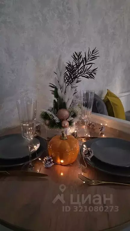 Студия Татарстан, Казань ул. Николая Ершова, 65Б/1 (35.0 м) - Фото 1