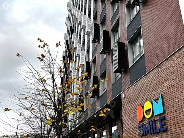 Квартира-студия: Мытищи, улица Колпакова, 44 (23 м) - Фото 1