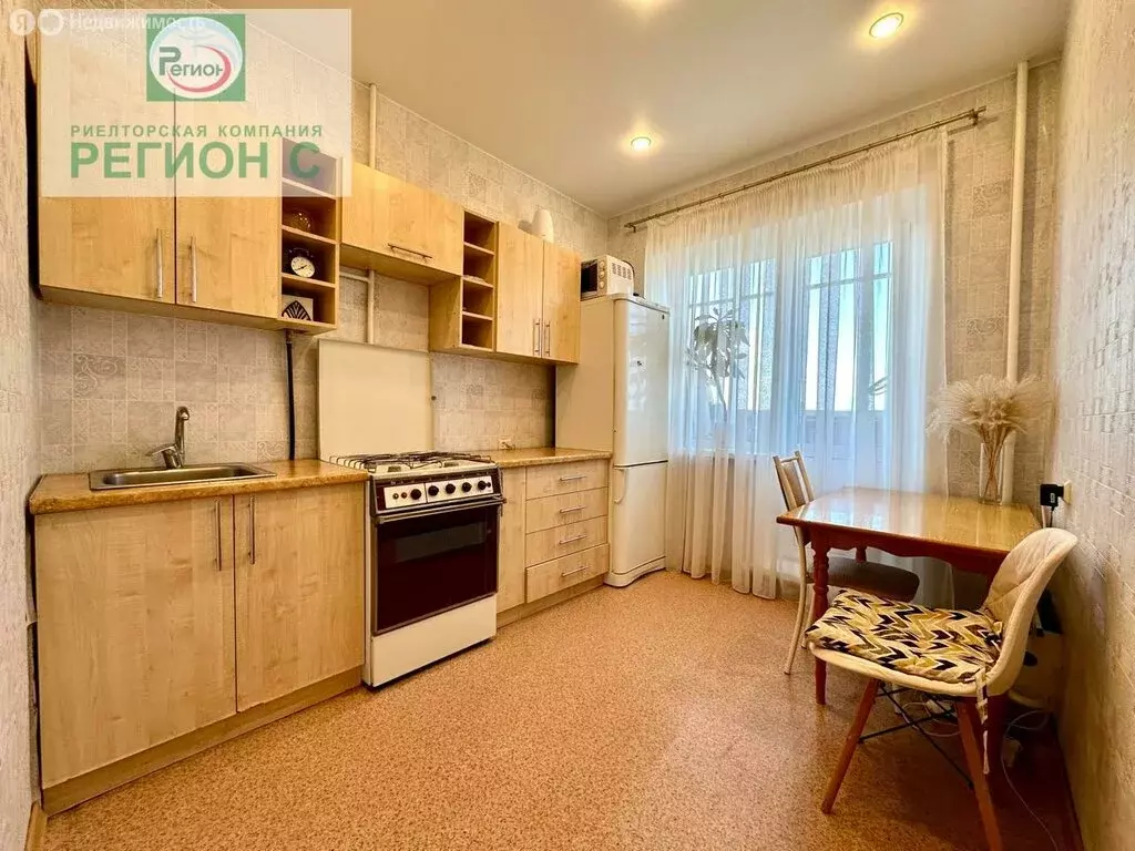 1-комнатная квартира: Архангельск, проспект Ломоносова, 219 (32.2 м) - Фото 1