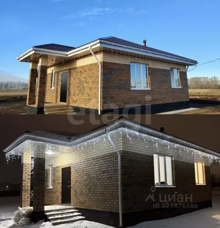 Дом в Башкортостан, Уфа городской округ, д. Атаевка ул. Новая ... - Фото 2