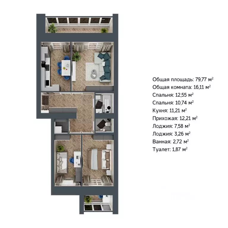 3-к кв. Марий Эл, Йошкар-Ола городской округ, с. Семеновка ул. ... - Фото 1