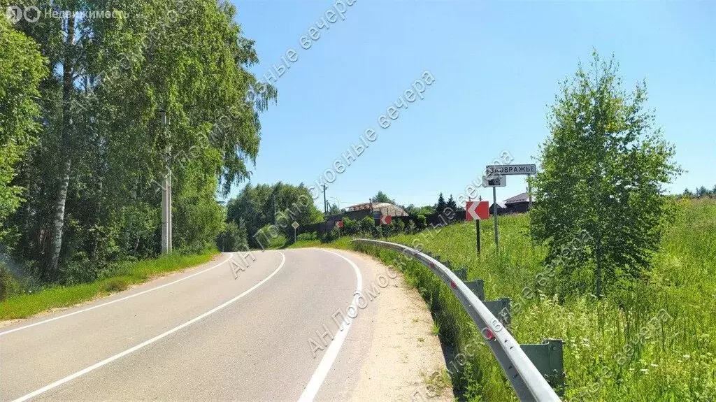 Участок в Московская область, городской округ Солнечногорск, ... - Фото 1