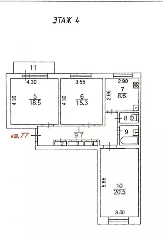 3-к кв. Москва ул. Крупской, 7 (79.1 м) - Фото 2