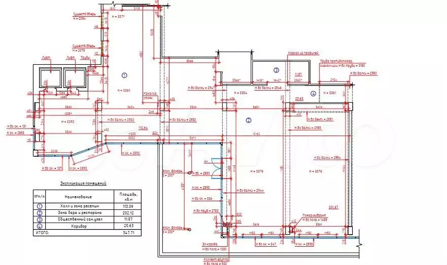 Аренда помещения свободного назначения 1600 м2 - Фото 1