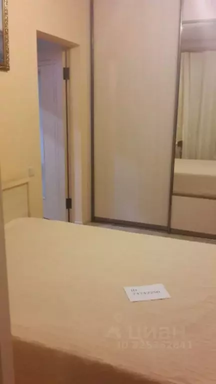 1-к кв. Краснодарский край, Сочи ул. Конституции СССР, 8 (32.0 м) - Фото 1