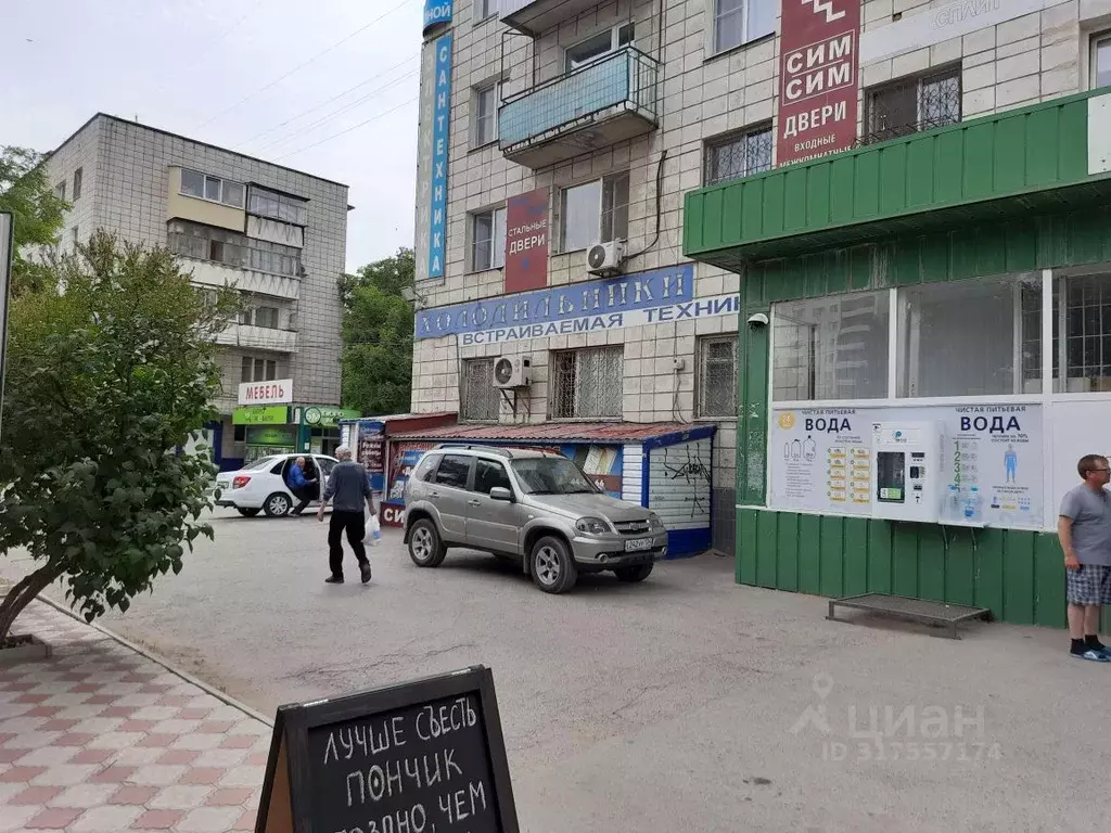 Помещение свободного назначения в Волгоградская область, Волгоград ул. ... - Фото 1