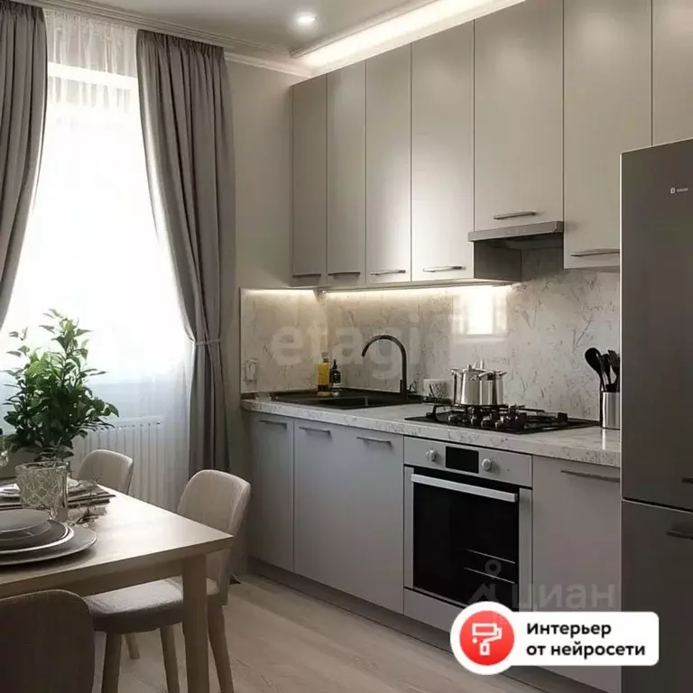 3-к кв. Вологодская область, Вологда ул. Александра Клубова, 41 (62.5 ... - Фото 1