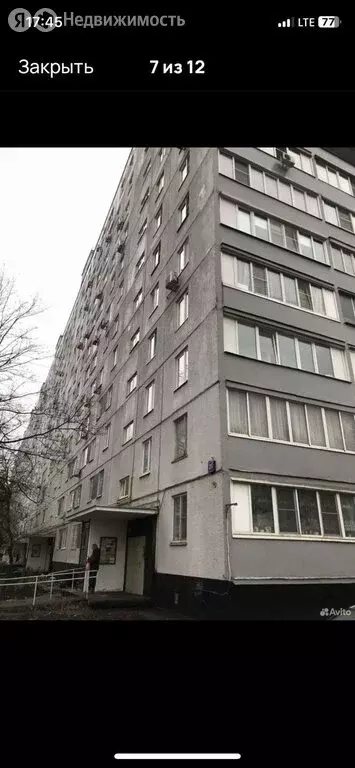 1-комнатная квартира: Москва, Востряковский проезд, 25к1 (32.6 м) - Фото 1