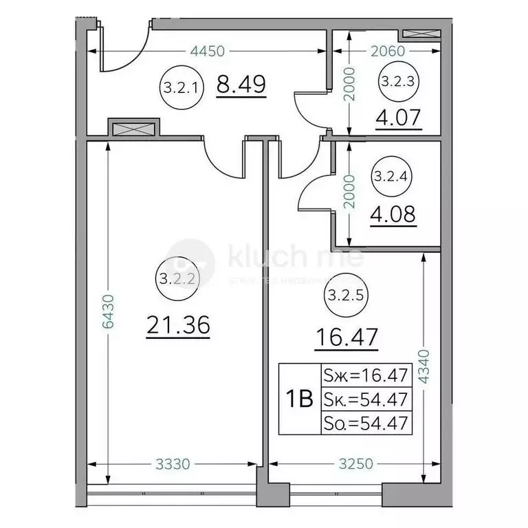 1-комнатная квартира: Казань, улица Генерала Ерина, 5Д (54.7 м) - Фото 1