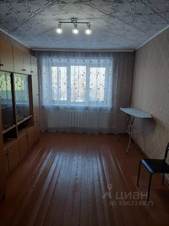 1-к кв. Иркутская область, Черемхово ул. Орджоникидзе, 22 (30.3 м) - Фото 1