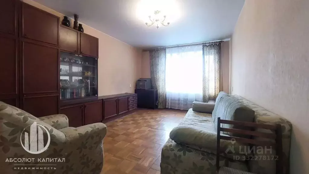 2-к кв. Московская область, Ивантеевка Пушкинский городской округ, ... - Фото 1
