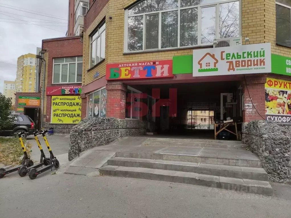 Помещение свободного назначения в Тюменская область, Тюмень Сургутская ... - Фото 2