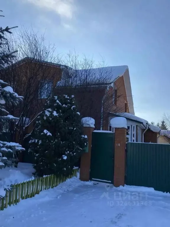 Таунхаус в Башкортостан, Уфимский район, Зубовский сельсовет, с. ... - Фото 1