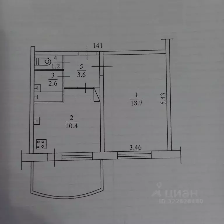 1-к кв. Саха (Якутия), Якутск ул. Богдана Чижика, 6 (36.5 м) - Фото 1