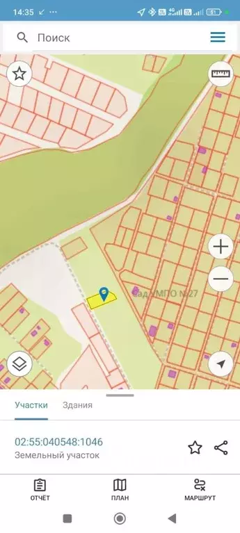 Участок в Башкортостан, Уфа Лотос СНТ, 127 (8.0 сот.) - Фото 2