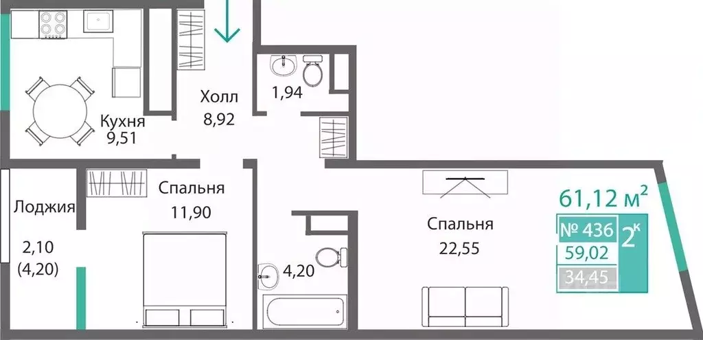 2-к кв. Крым, Симферополь Крымская роза мкр,  (61.12 м) - Фото 0
