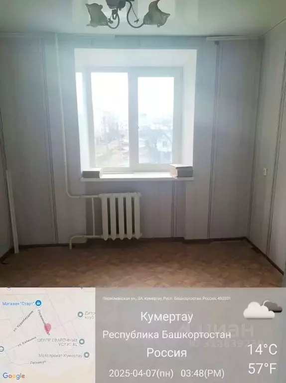 Комната Башкортостан, Кумертау Шахтостроительная ул., 6А - Фото 1
