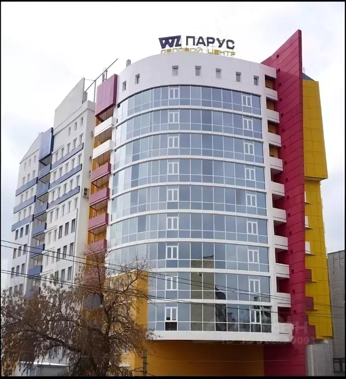 Офис в Саратовская область, Саратов ул. Имени И.А. Слонова, 1 (21 м) - Фото 0