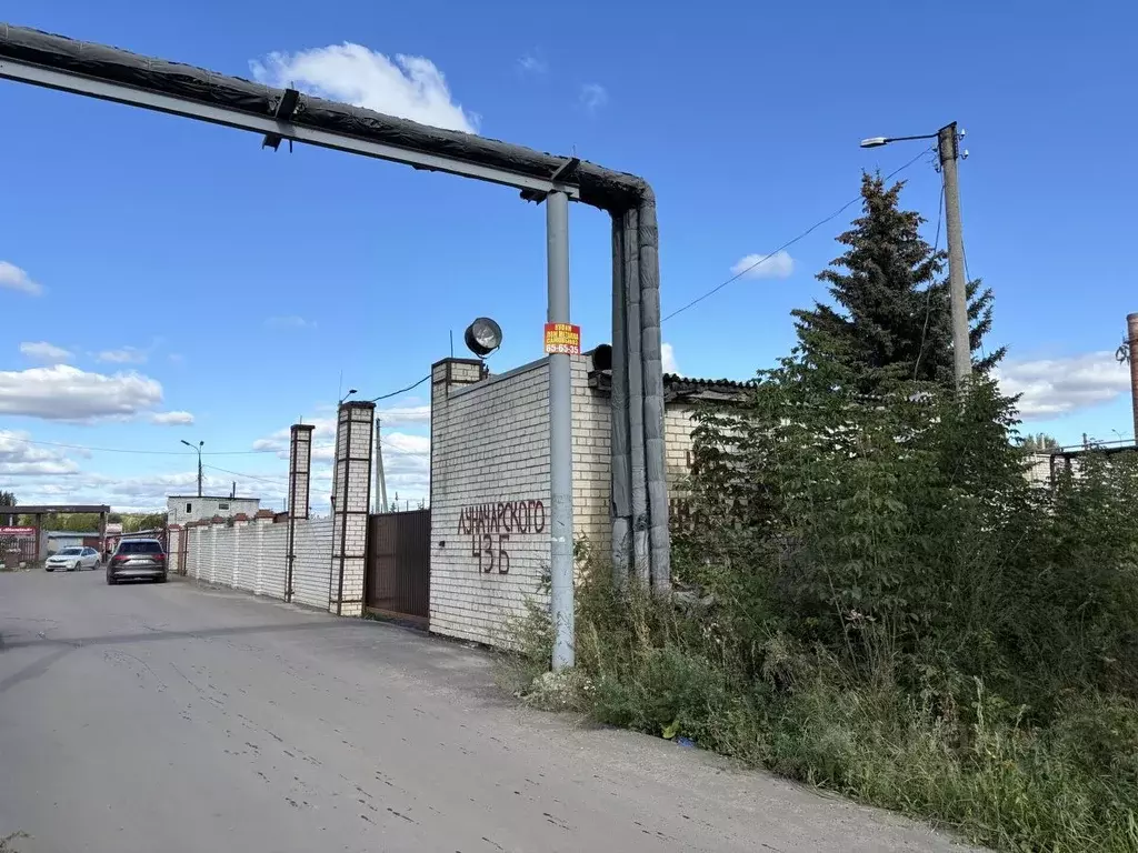 Помещение свободного назначения в Марий Эл, Йошкар-Ола ул. ... - Фото 1