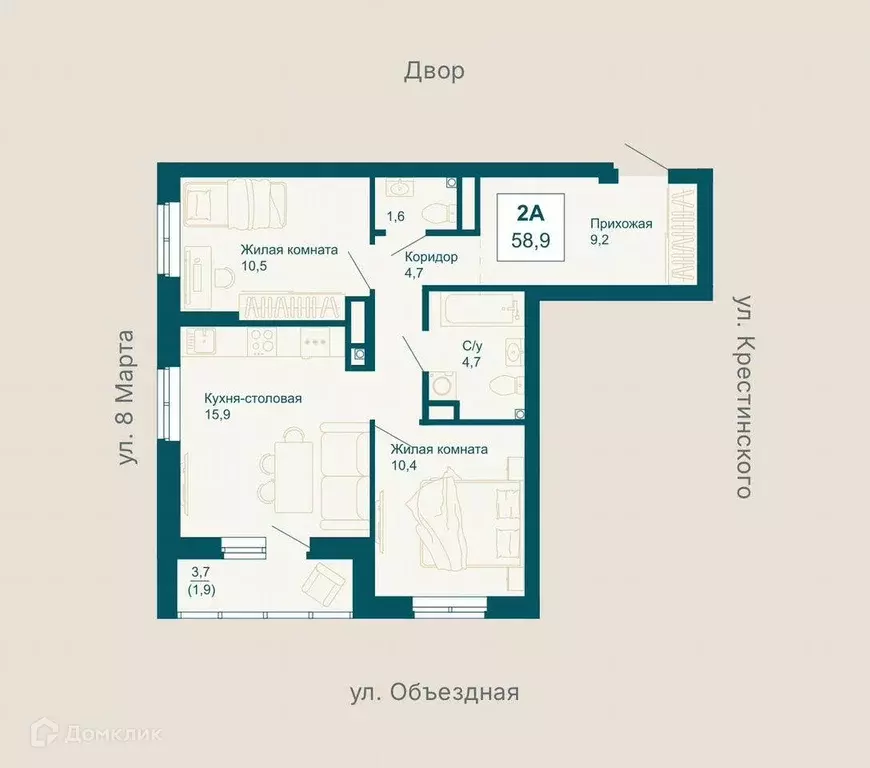 Продаётся 2-к квартира, 58.9 м - Фото 1