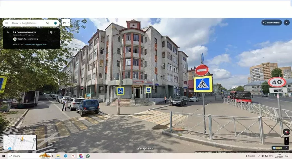 Помещение свободного назначения в Татарстан, Казань ул. Максимова, 33 ... - Фото 1