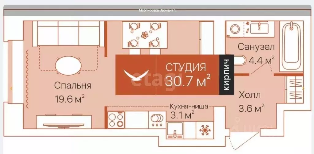 Студия Тюменская область, Тюмень ул. Республики, 204к12 (30.7 м) - Фото 1