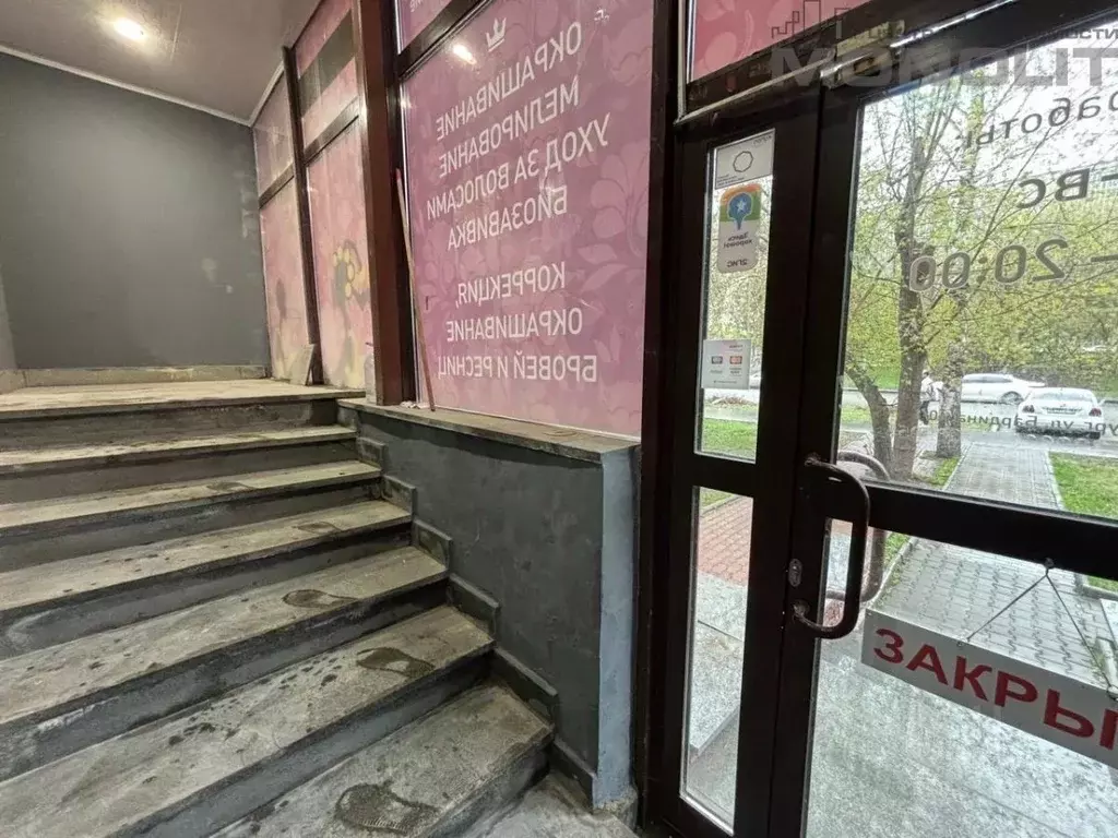 Торговая площадь в Свердловская область, Екатеринбург ул. Академика ... - Фото 1