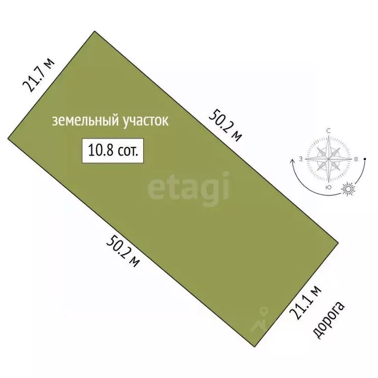 Участок в Вологодская область, пос. Непотягово, д. Кудрино  (11.0 ... - Фото 2