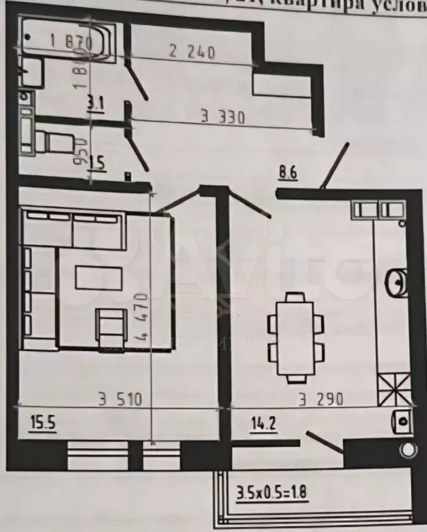 1-к. квартира, 46,4 м, 7/8 эт. - Фото 0
