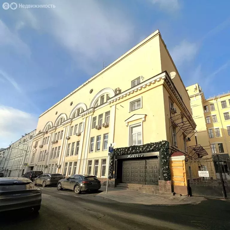 Офис (500 м) - Фото 1