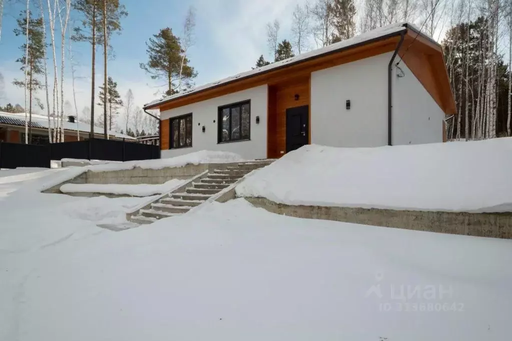 Дом в Иркутская область, Иркутск  (134 м) - Фото 1