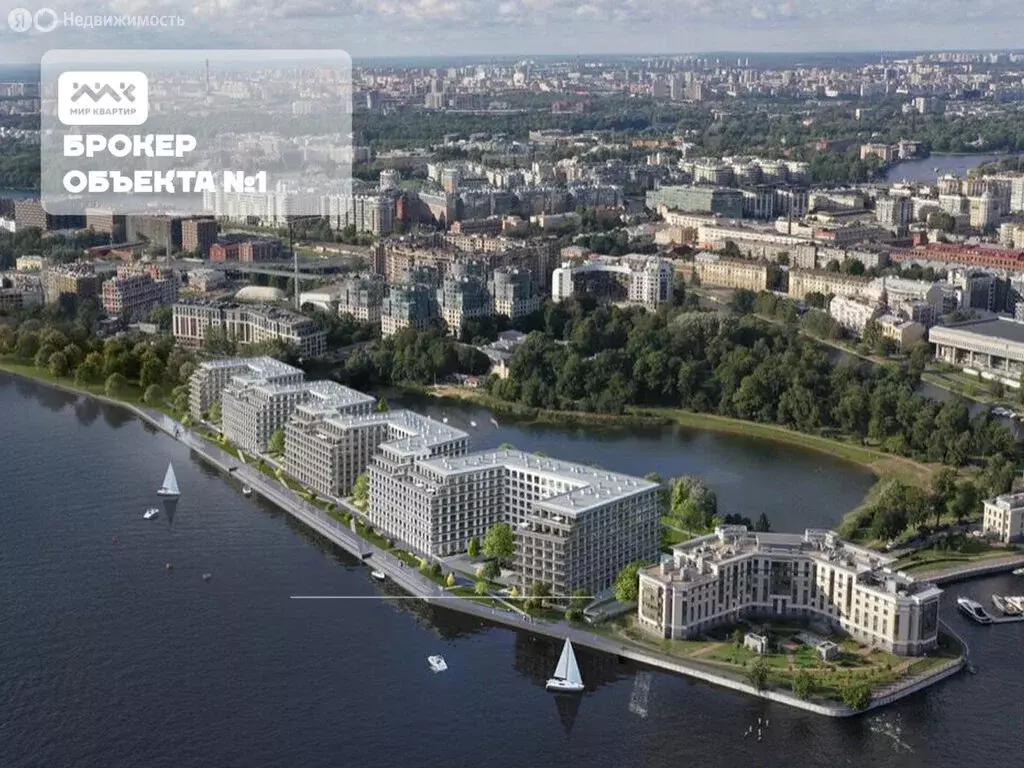 1-комнатная квартира: Санкт-Петербург, Ремесленная улица, 17литЗ ... - Фото 0