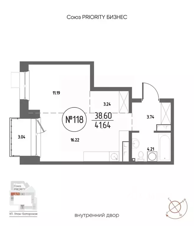 1-к кв. Иркутская область, Иркутск Макс жилой комплекс (41.64 м) - Фото 0