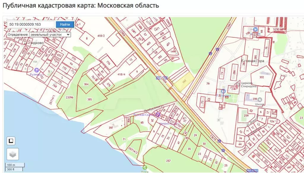 Участок 49 сот. (ИЖС) - Фото 1