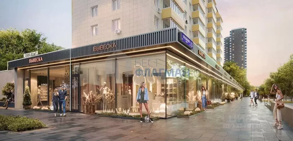 Помещение свободного назначения в Москва Уральская ул., 5 (53 м) - Фото 1