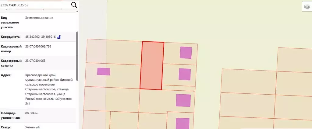 Участок в станица Старомышастовская, Российская улица (8.8 м) - Фото 2