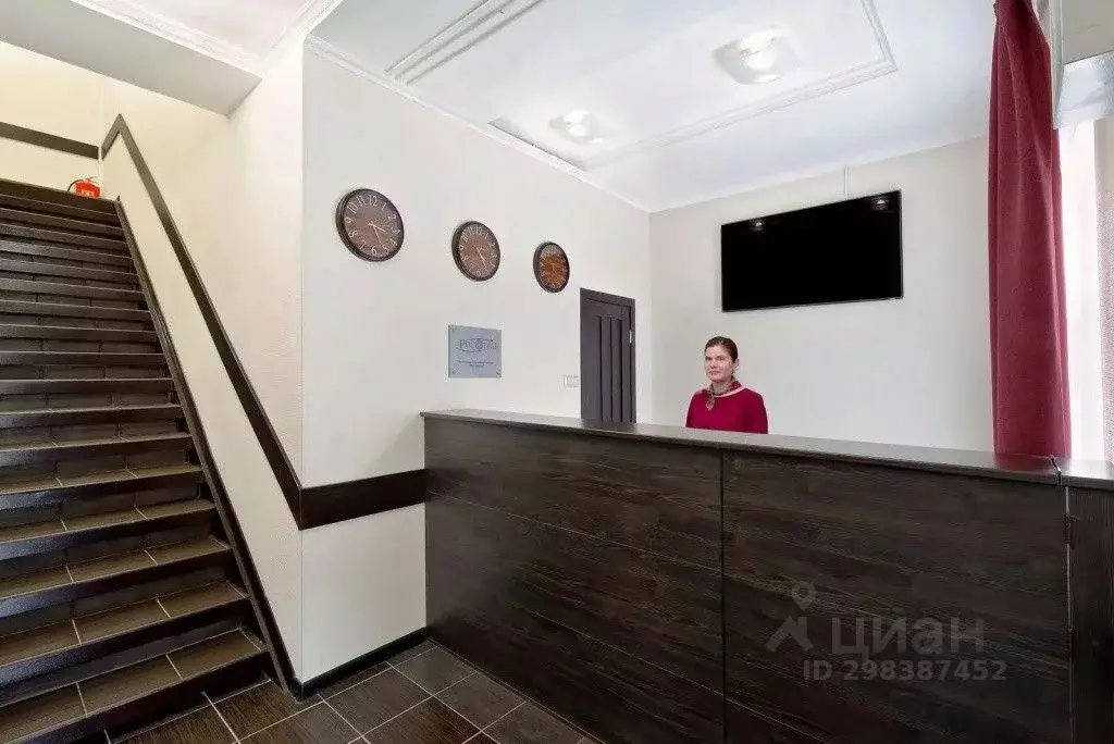 Комната Москва 9-я Парковая ул., 35 (10.0 м) - Фото 1