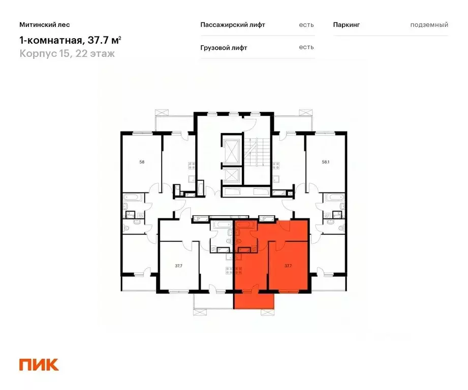 1-к кв. Москва Муравская ул., 44к2 (37.7 м) - Фото 1