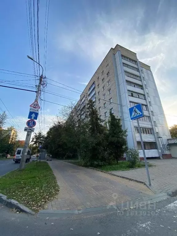Офис в Калужская область, Калуга ул. Рылеева, 6 (60 м) - Фото 1