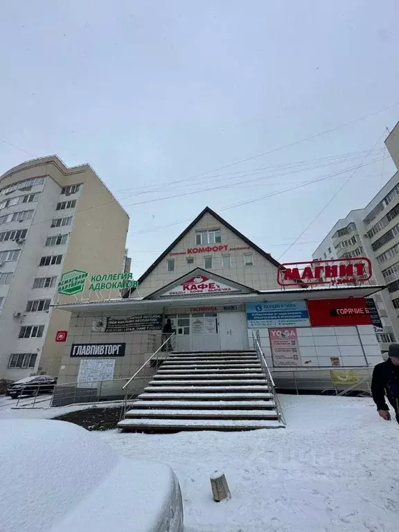 Офис в Башкортостан, Уфа Караидельская ул., 2 (37 м) - Фото 1