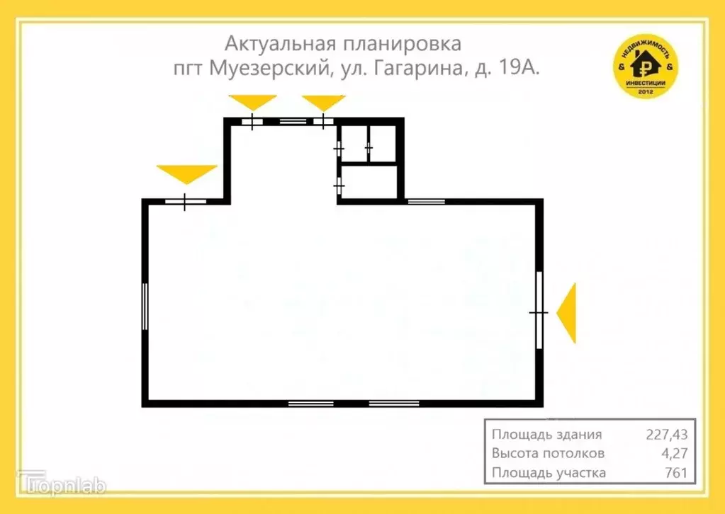 Помещение свободного назначения в Карелия, Муезерский пгт  (227 м) - Фото 2