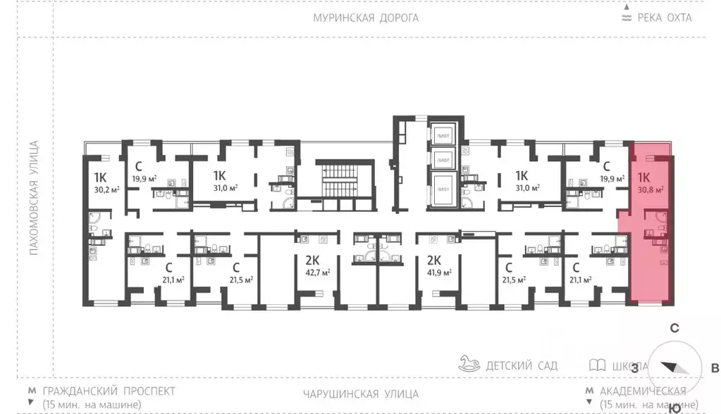 1-к кв. Санкт-Петербург Ручьи тер.,  (30.8 м) - Фото 1