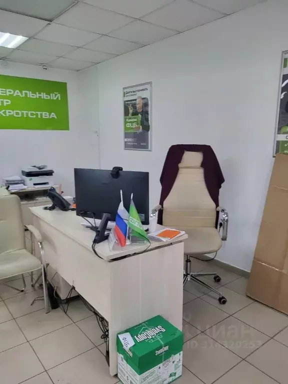 Помещение свободного назначения в Краснодарский край, Туапсе ул. ... - Фото 1