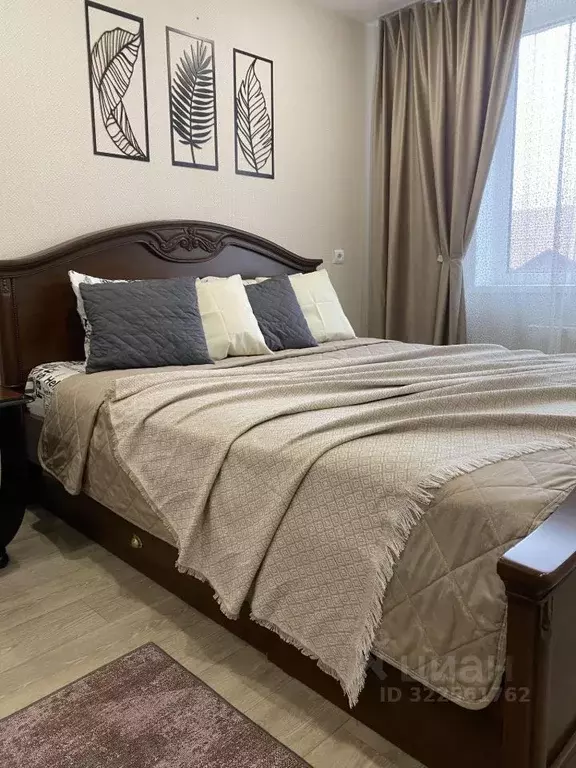 1-к кв. Волгоградская область, Волжский 14-й мкр,  (38.0 м) - Фото 1