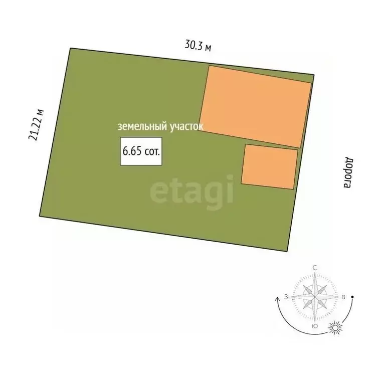 Дом в Томская область, Томск ул. 1-я Рабочая (41 м) - Фото 2