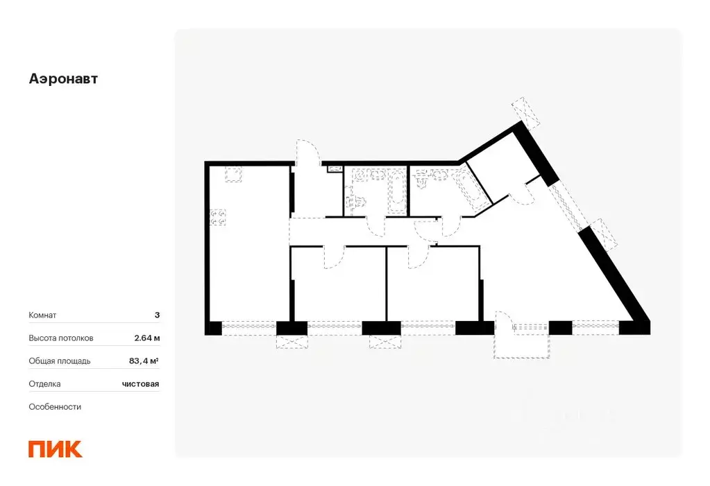 3-к кв. Санкт-Петербург Аэронавт жилой комплекс, 1 (83.4 м) - Фото 0