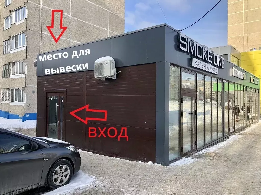 Торговая площадь в Чувашия, Чебоксары Гражданская ул, 72а (25.0 м) - Фото 0