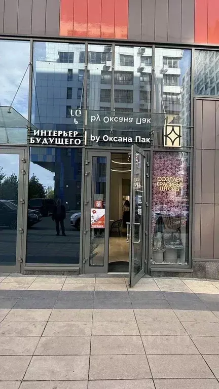 Торговая площадь в Москва ул. Корабельная, 17к2 (55 м) - Фото 2